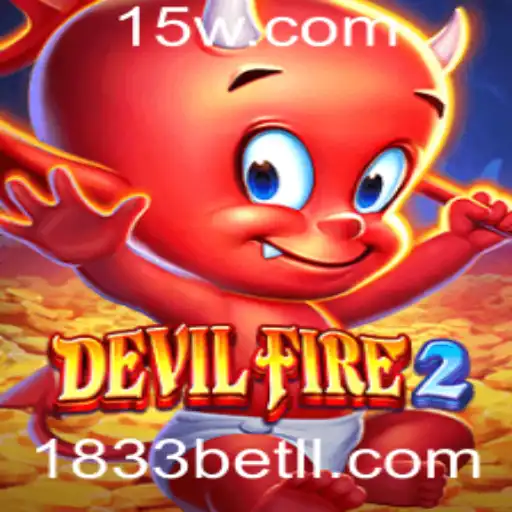 Explorando DevilFire2: Um Mergulho Completo no Jogo de Aventura